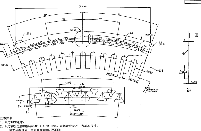 gpo-3圖片_20240222102515.png